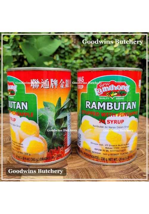 Fruit in syrup Lamthong Thailand RAMBUTAN WITH PINEAPPLE 565g